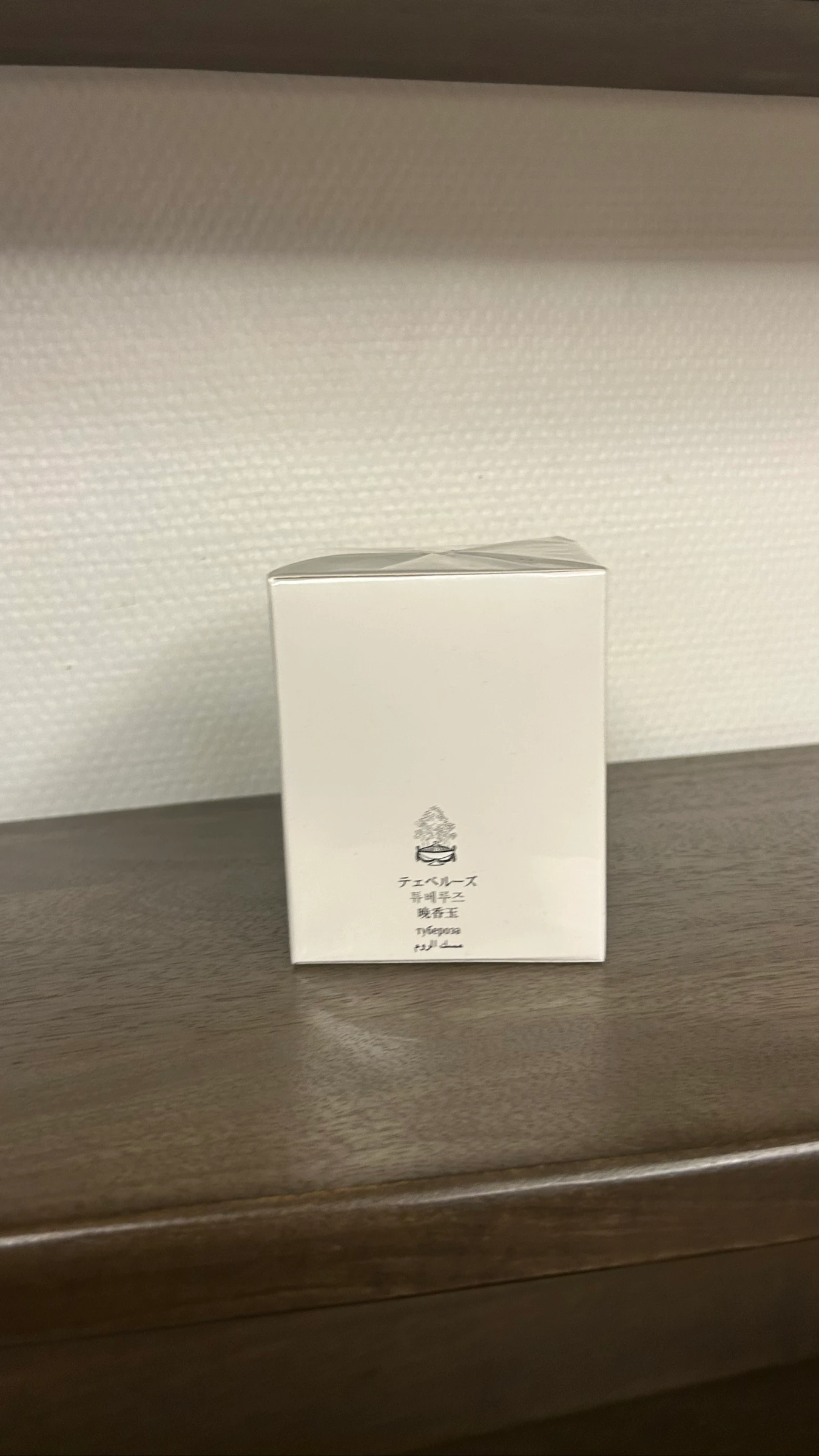 Diptyque Scented Candle – photo 2